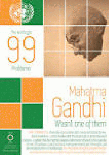 The world's got 99 problems. Mahatma Gandhi wasn't one of . | Flickr723 Ã-- 1024 - 268k - jpg, From GoogleImages