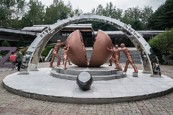 The 3rd infiltration Tunnel, DMZ, South Korea