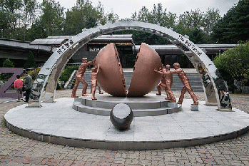 The 3rd infiltration Tunnel, DMZ, South Korea, From FlickrPhotos