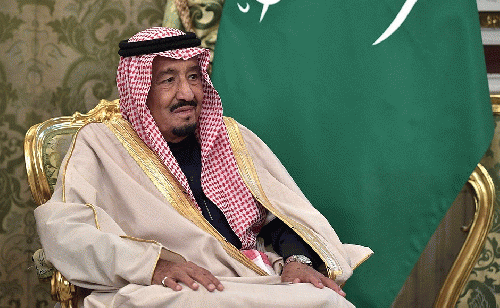 King Salman bin Abdulaziz Al Saud of Saudi Arabia., From ImagesAttr