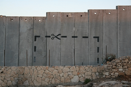 The wall at Bethlehem, From ImagesAttr