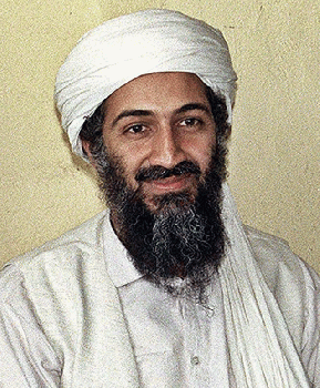 Osama bin Laden portrait, From WikimediaPhotos