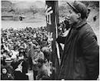 Public Domain: Mao Tse-Tung, 1944 (NARA) | This image is bel. | Flickr500 Ã-- 408 - 119k - jpg