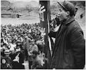 Public Domain: Mao Tse-Tung, 1944 (NARA) | This image is bel. | Flickr500 Ã-- 408 - 119k - jpg Public Domain: Mao Tse-Tung, 1944 (NARA) | This image is bel. | Flickr500 Ã-- 408 - 119k - jpg