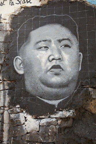 Kim Jong Un portrait IMG_8413