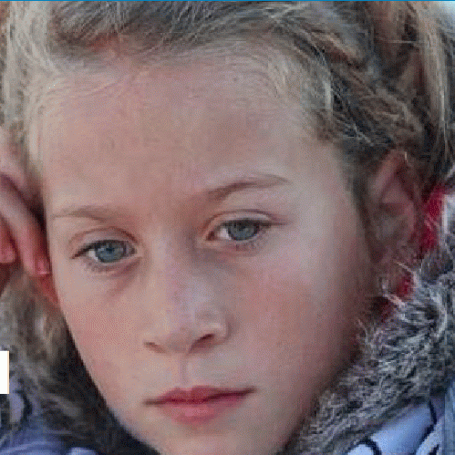 Ahed Tamimi, From MyPhotos