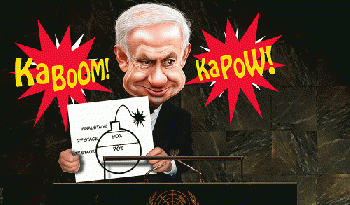 From flickr.com: Bibi loves his enemies