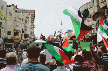 Demostration in Ramallah, From FlickrPhotos