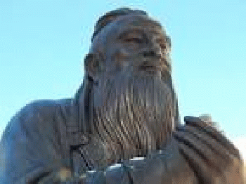 Stone statue of Confucius, From GoogleImages