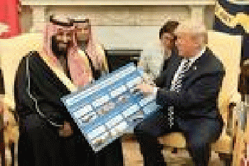 President Trump and Crown Prince Mohammad bin Salman