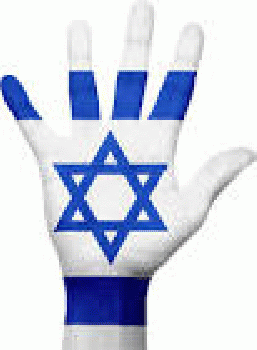 Israel Flag Hand, From GoogleImages