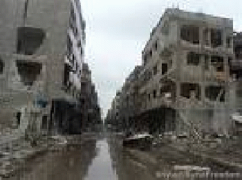 Douma damage, From GoogleImages