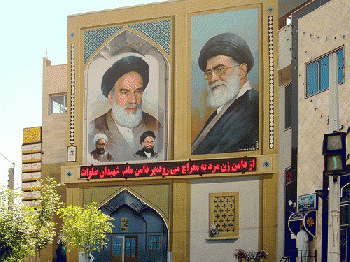 Ayatollah Khomeini