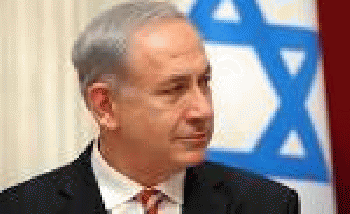 Prime Minister Benjamin Netanyahu, From GoogleImages