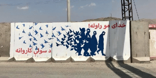 One of several murals being created by Kabul's 