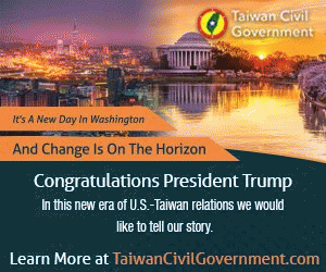 Taiwan Civil Government congratulated Donald Trump's election Taiwan Civil Government congratulated Donald Trump's election