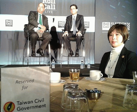 Julian Lin at 2016 Roll Call Live show where Taiwan Civil Government paid $20,000 sponsorship, From ImagesAttr