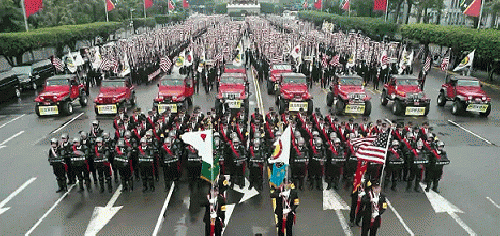 Tawian Civil Government paraded in Taipei outside the Presidential Palace, From ImagesAttr