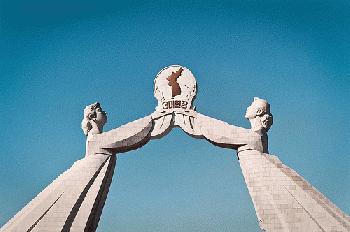 Reunification Monument