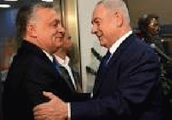 Israeli Prime Minister Benjamin Netanyahu and Hungarian Prime Minister Viktor Orban Israeli Prime Minister Benjamin Netanyahu and Hungarian Prime Minister Viktor Orban