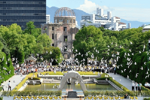 Hiroshima, From ImagesAttr