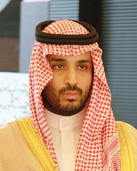 Mohammed Bin Salman al-Saud, From WikimediaPhotos