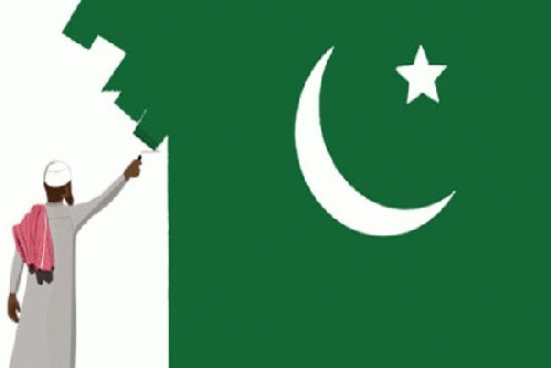 Pakistan: A vanishing space for minorities, From ImagesAttr
