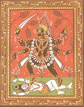 Kali