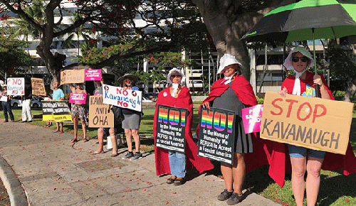 Protest against the confirmation of fascist Brett Kavanaugh to the Supreme Court, September 5, 2018, From Uploaded