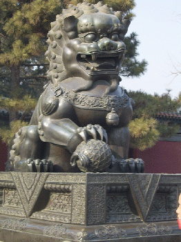 Chinese guardian lion in Beijing, From WikimediaPhotos