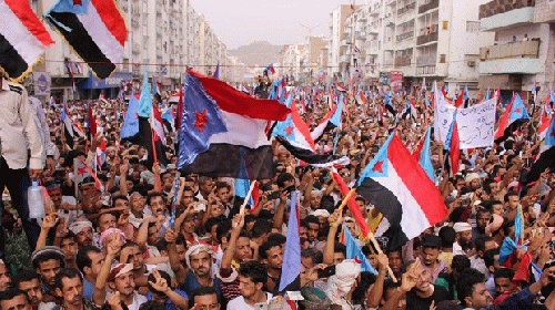 On the northern coast of the Gulf of Aden are forces that have been fighting for the restoral of the independence of South Yemen, From Uploaded