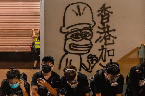 Pepe has become a fascist symbol