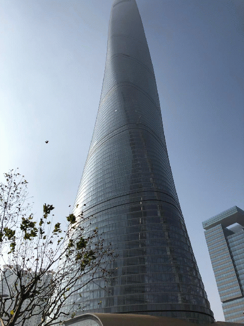 iconic skyscraper in Shanghai