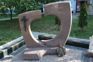 monument to those who died fighting in WW2