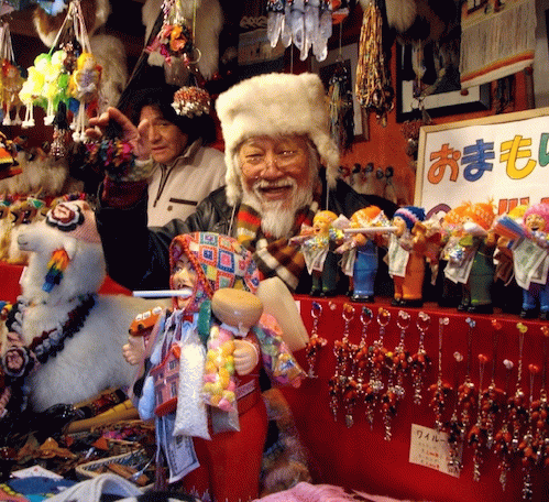 Japanese Santa ... maybe a Buddhist?, From Uploaded