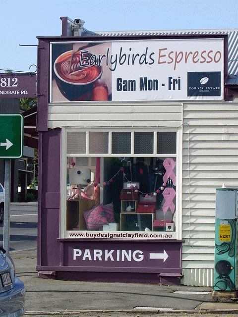 clayfield storefronts (25)