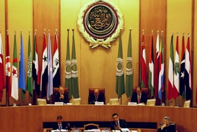 Meeting of the Arab League