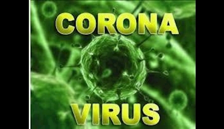 Coronavirus, From InText