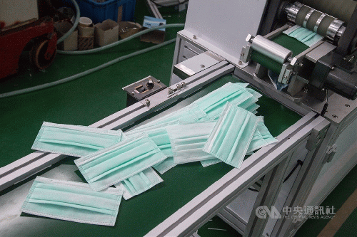 Taiwan government requisitioned surgical masks for general use Taiwan government requisitioned surgical masks for general use
