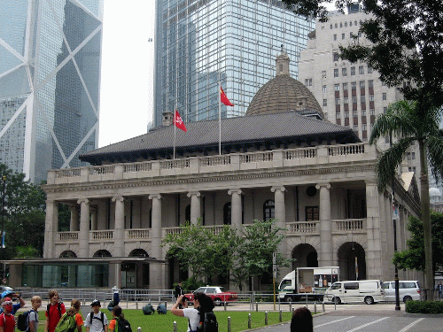 Old Supreme Court Building in Hong Kong, From Uploaded