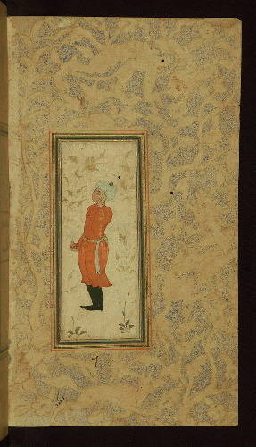 Illuminated Manuscript Anthology of Persian poetry, Walters Art Museum