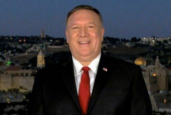 US Secretary of State Mike Pompeo addresses the Republican National Convention from Jerusalem.