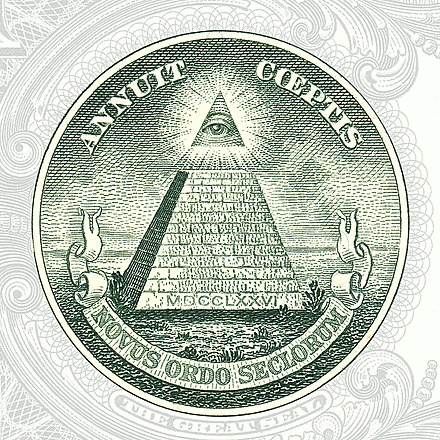 From commons.wikimedia.org: Dollarnote siegel hq.  
