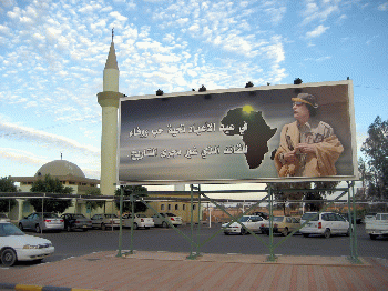 Gaddafi Billboard, From CreativeCommonsPhoto