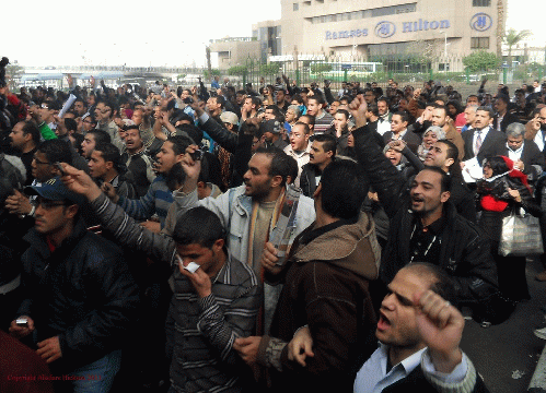 Angry Crowd, From CreativeCommonsPhoto