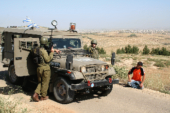 Detained Palestinian, West Bank, From CreativeCommonsPhoto