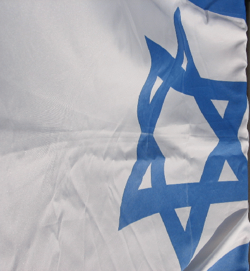 Israel Flag, From CreativeCommonsPhoto