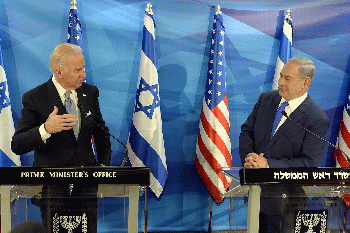 Vice President Joe Biden visit to Israel March 2016, From CreativeCommonsPhoto