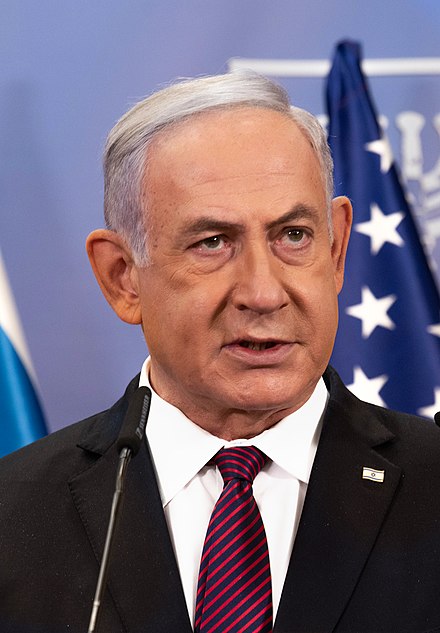 Benjamin Netanyahu, Israeli Prime Minister, Bomber, From Uploaded