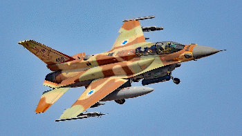 Israeli Air Force F-16I 469 Tayeset 119 (IDFAF) 'Bat (Ha' Atalef)', From CreativeCommonsPhoto